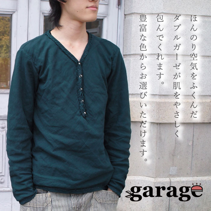 ぼたもち様　ダブルガーゼ　ロンT ゆったりガーゼTシャツ/オレンジ/知多木綿 ダブルガーゼ
