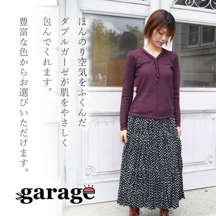 ガーゼ服工房 garage（ガラージ）ダブルガーゼ シンプルTシャツ 長袖 レディース / 32色 メール便 ロンT 肌に優しい コットン100％ 綿 TS-53-LS ガーゼ服工房 garage（ガラージ）ダブルガーゼ シンプルTシャツ