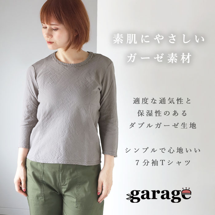 フィッシュマンズ ファミリーTシャツ ダブルガーゼ素材 紺 Sサイズ フィッシュマンズ ファミリーTシャツ ダブルガーゼ素材 紺 S