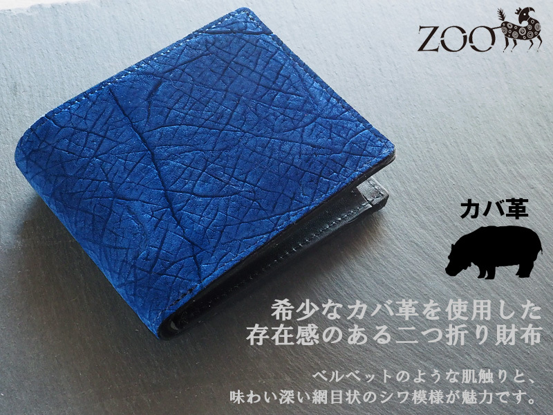 z-zbf-020-bl-t.jpg