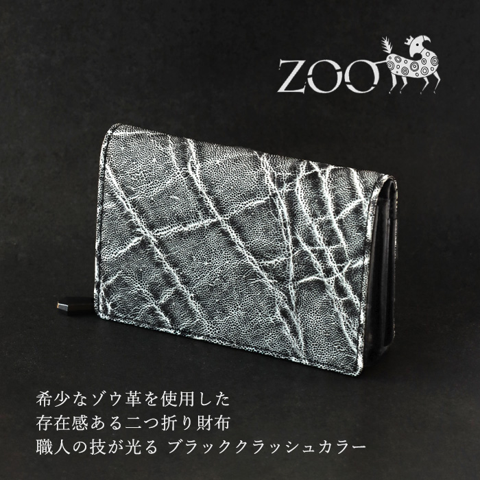 zmw-029-t.jpg