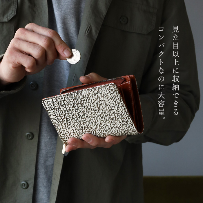 ＊zoo＊様 楽天市場】【最大450円OFFクーポン】ZOO(ズー) エレファント