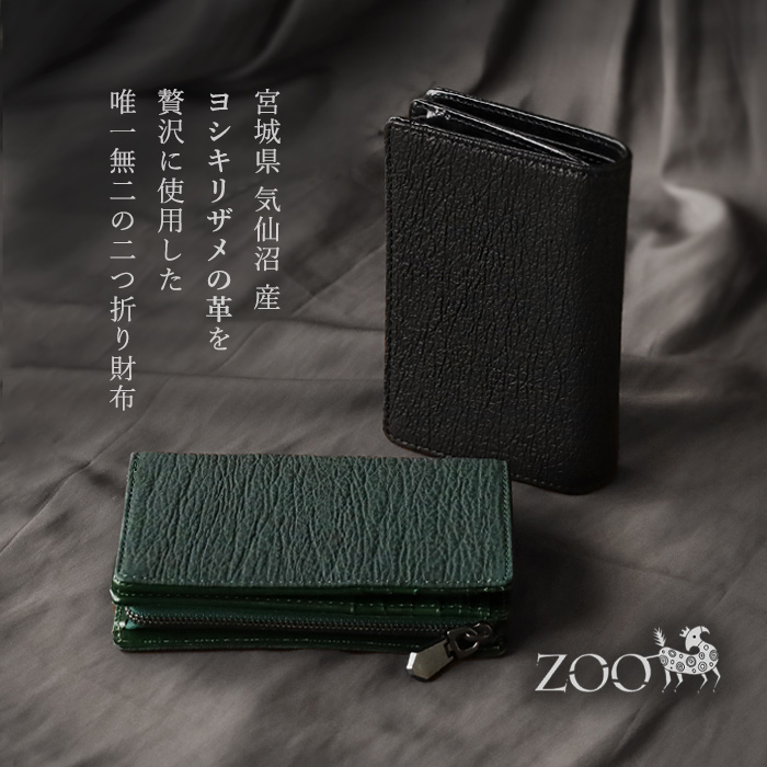 革製　財布 genuine-leather-s_skw-022at5