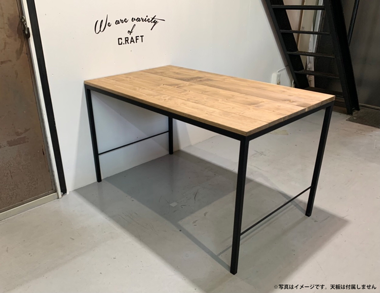 オーダーサイズ可能 DIY ダイニングテーブル 脚 1100×700×680