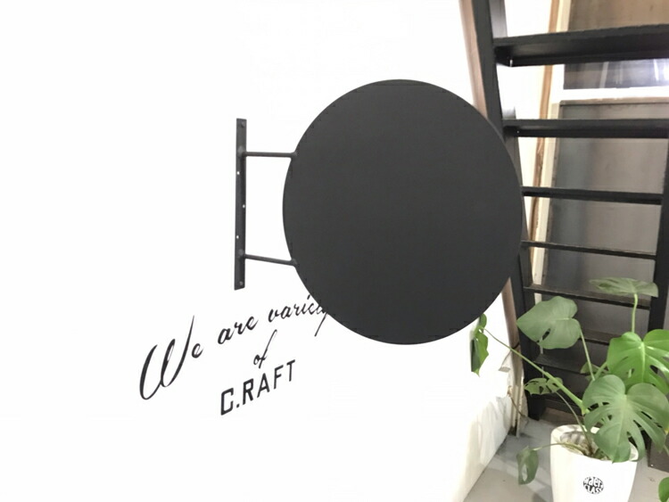 オーダーサイズ可能 アイアンサイン 看板 袖看板 突き出しサイン