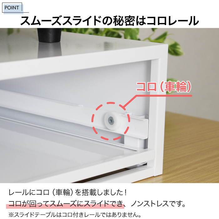 川口工器 爆買 レンジ下 スライドラック ロータイプ 高さ15cm 深型