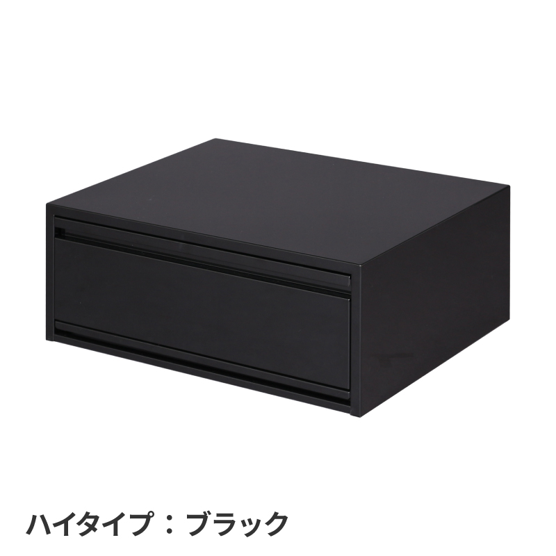 川口工器 レンジ下 収納 頑丈 燕三条製 引出し付 スライドテーブル
