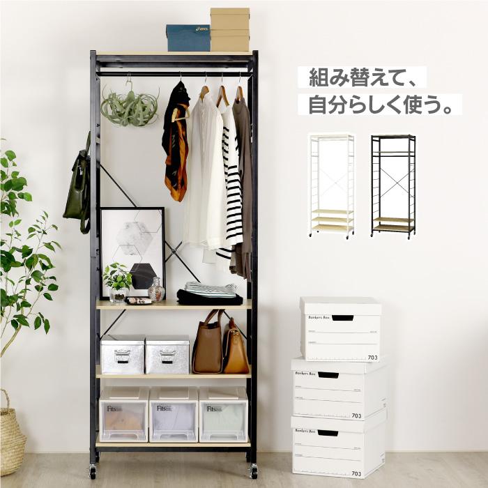 木製ハンガーラック 収納ボックス付き Amazon｜天然木ハンガーラック木製ハンガーラック 折りたたみ A
