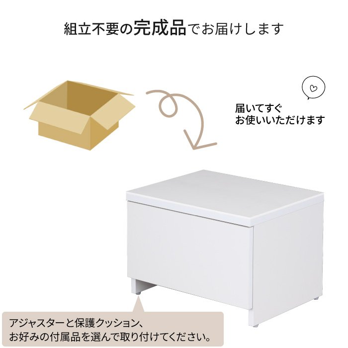S702 川口工器 人工大理石ストッカー 3段 幅74cm 綺麗 ⭐クリーニング済