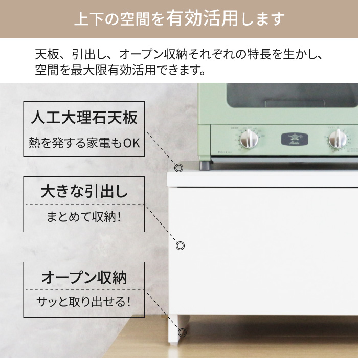 木製 レンジ トースター 収納 ラック 引出し...の詳細画像3