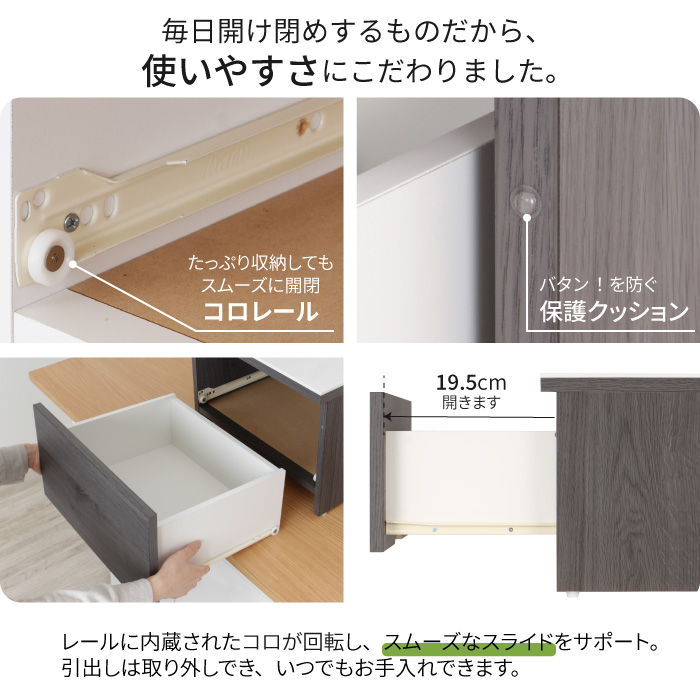 S702 川口工器 人工大理石ストッカー 3段 幅74cm 綺麗 ⭐クリーニング済