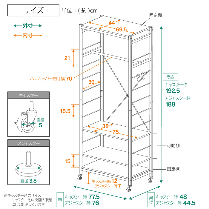 価格改訂【福岡市内直渡し】ハンガーラック（木・スチール） 楽天市場】【ふるさと納税】ハンガーラック Rasic Hanger Rack 棚付き