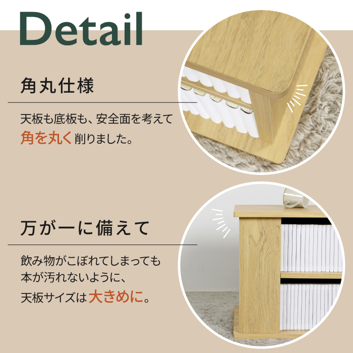 川口工器 15%OFFクーポン配布中 ローテーブル 本棚付き 本好き 幅100
