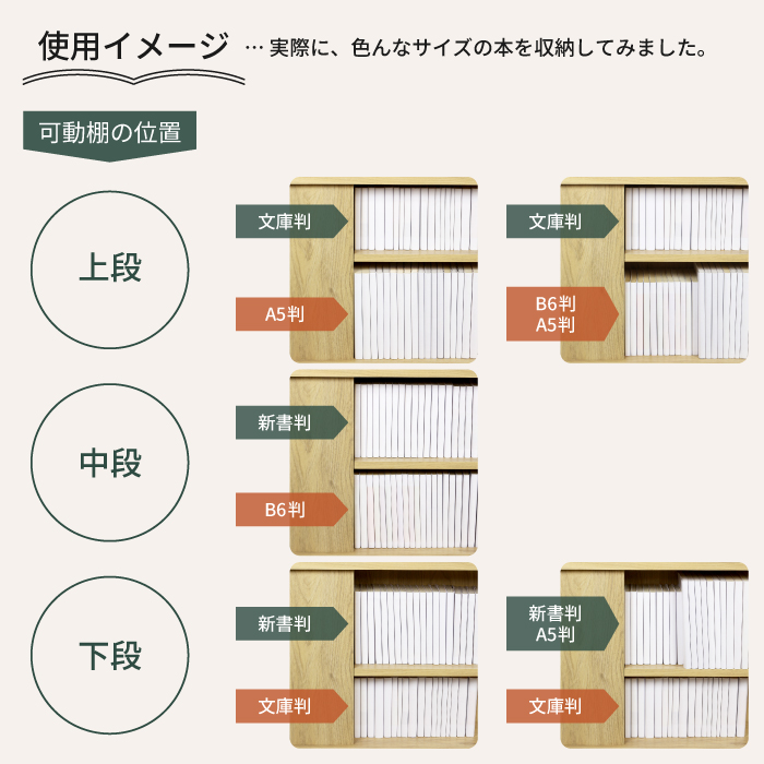 川口工器 ローテーブル 本棚付き 本好き 幅100 リビングテーブル 大