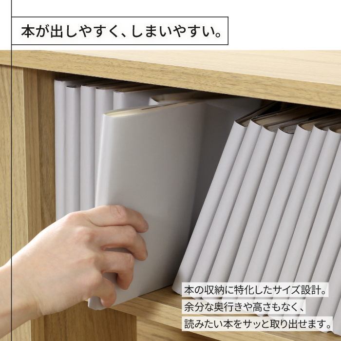 川口工器 ローテーブル 本棚付き 本好き 幅100 リビングテーブル 大
