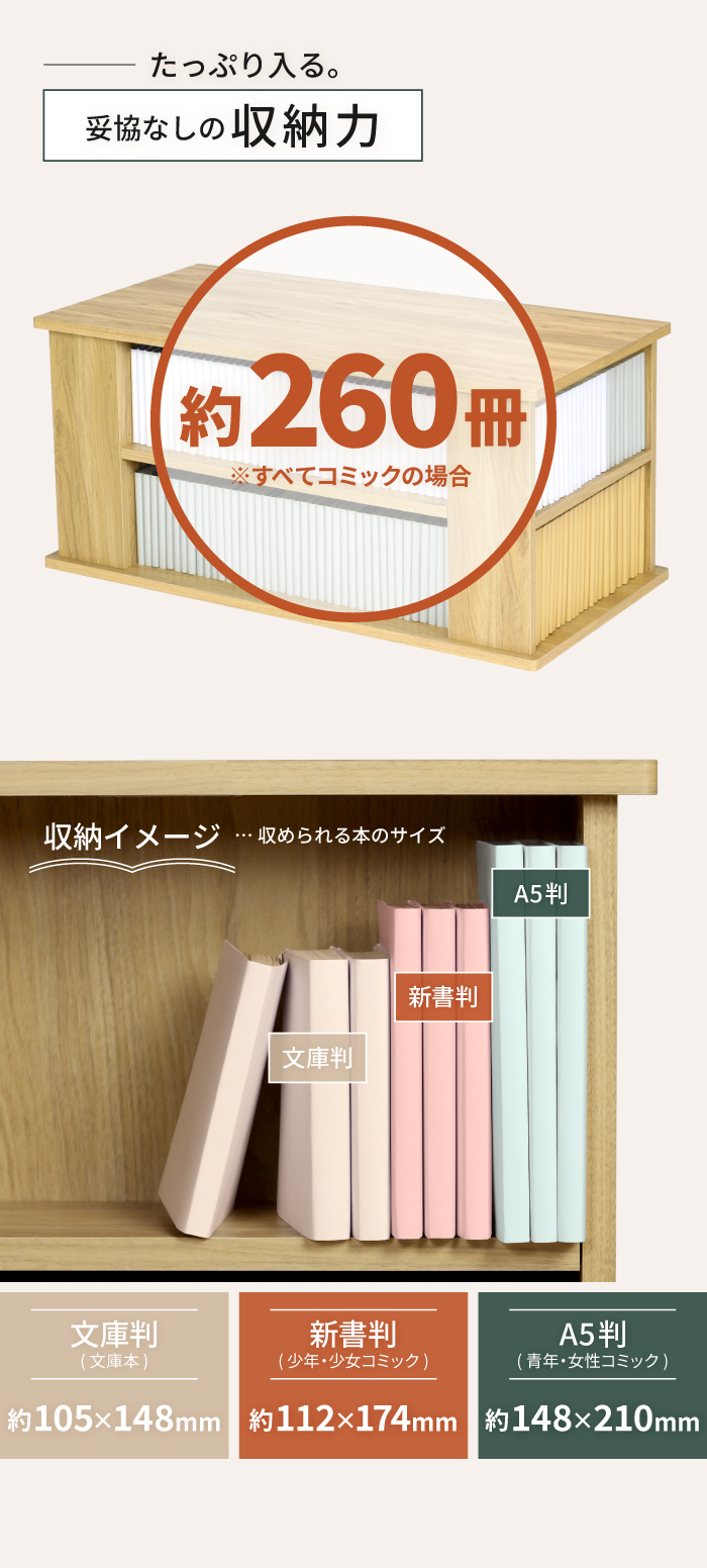 川口工器 ローテーブル 本棚付き 本好き 幅100 リビングテーブル 大