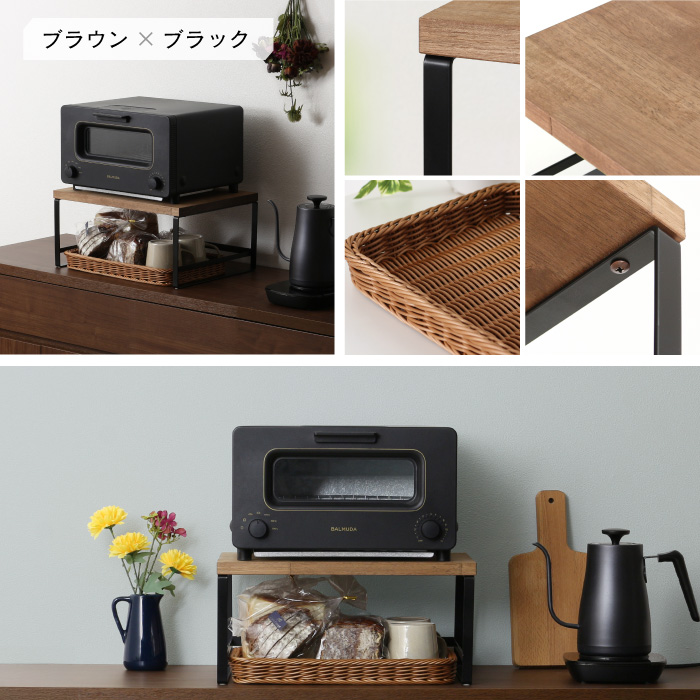 川口工器 頑丈トースターラック バスケット付き 燕三条製 （ レンジ台