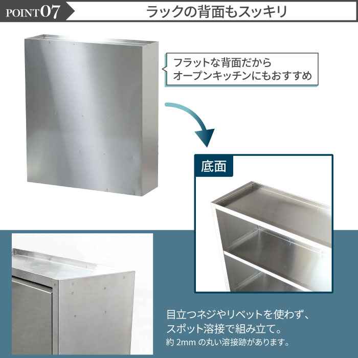 川口工器 ステンレス 調味料ラック ヘアライン風 ポット3個 スパイス