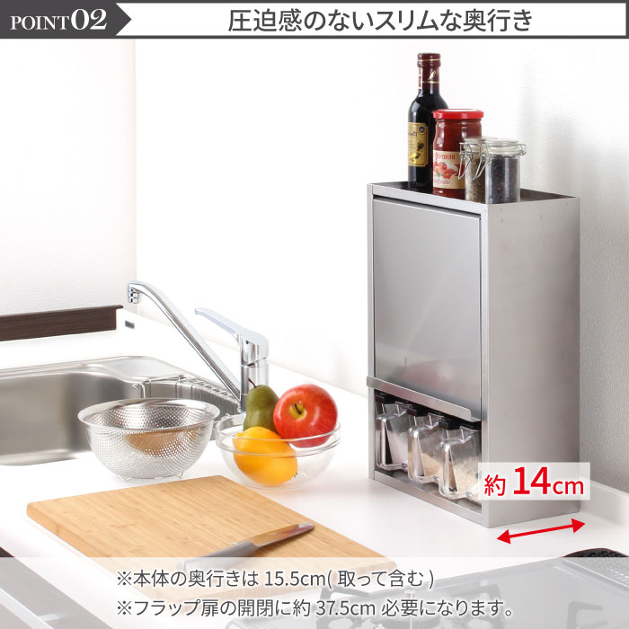 【ステンレススパイスラック】調味料ラック川口工器YGK786 川口工器 ステンレス 調味料ラック ヘアライン風 ポット4個 スパイス