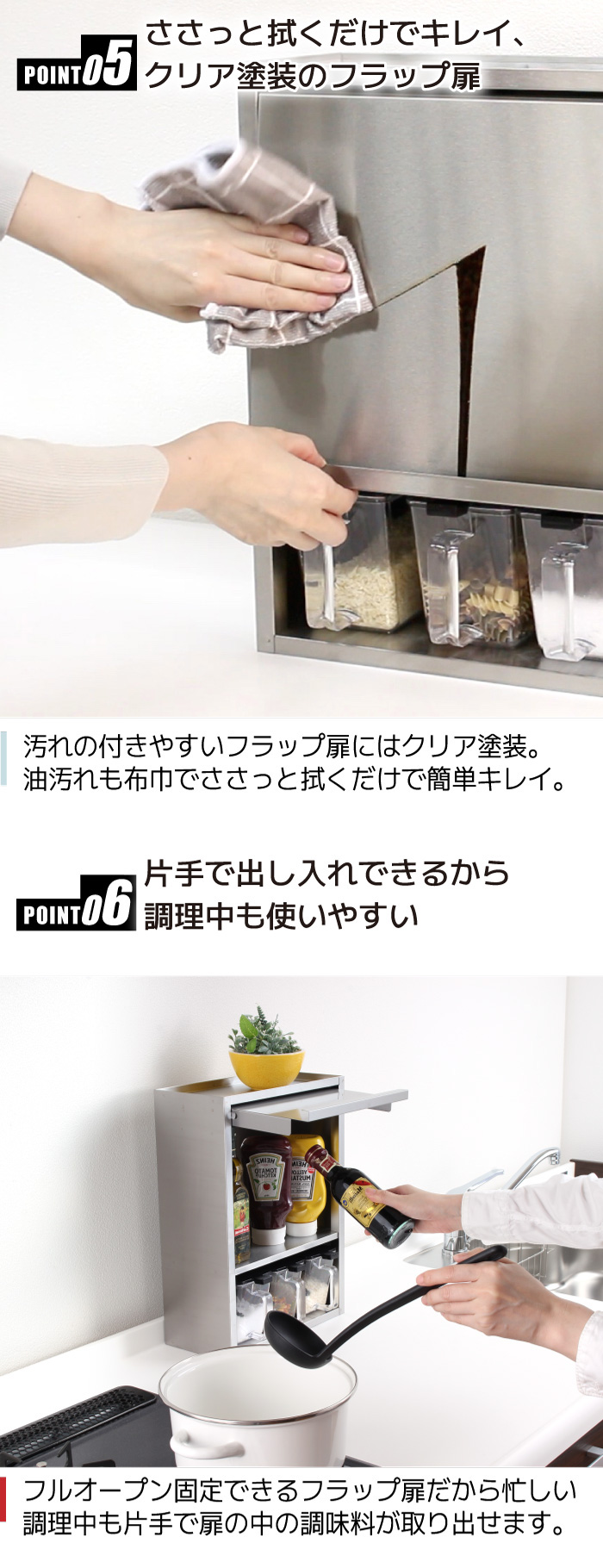 川口工器 ステンレス 調味料ラック ヘアライン風 ポット3個