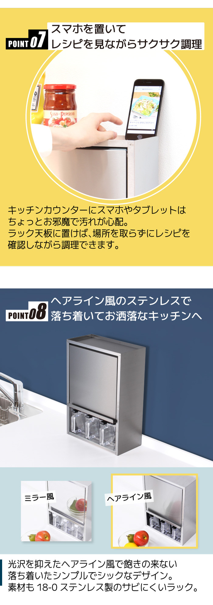 川口工器 ステンレス 調味料ラック ヘアライン風 ポット3個