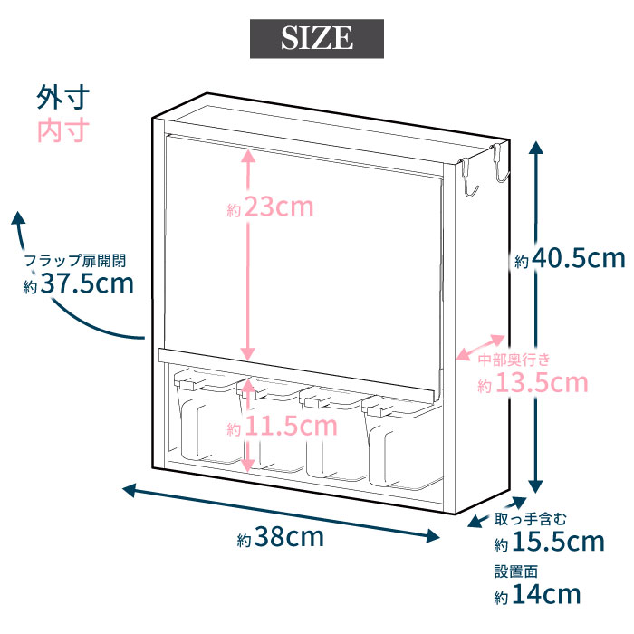 川口工器 ステンレス 調味料ラック ヘアライン風 ポット4個 スパイス