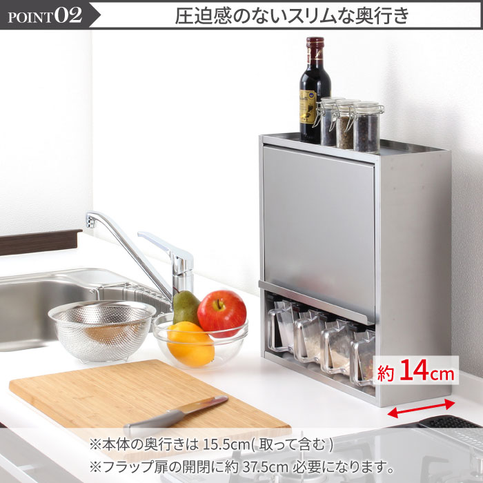 【川口工器】ミラー風 ステンレス スパイスラック 燕三条製 19686 川口工器 ステンレス 調味料ラック ヘアライン風 ポット4個 スパイス