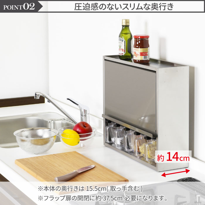 川口工器 ステンレス 調味料ラック ヘアライン風 ポット5個 スパイス