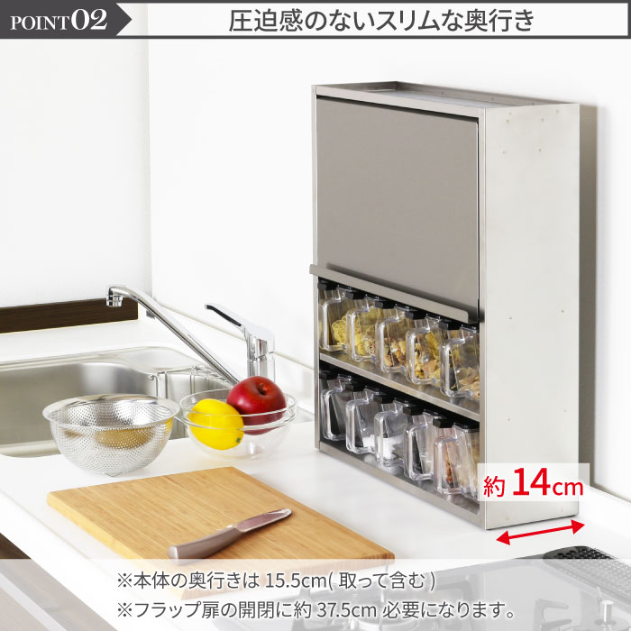 【ステンレススパイスラック】調味料ラック川口工器YGK786 川口工器 ステンレス 調味料ラック ヘアライン風 ポット4個 スパイス