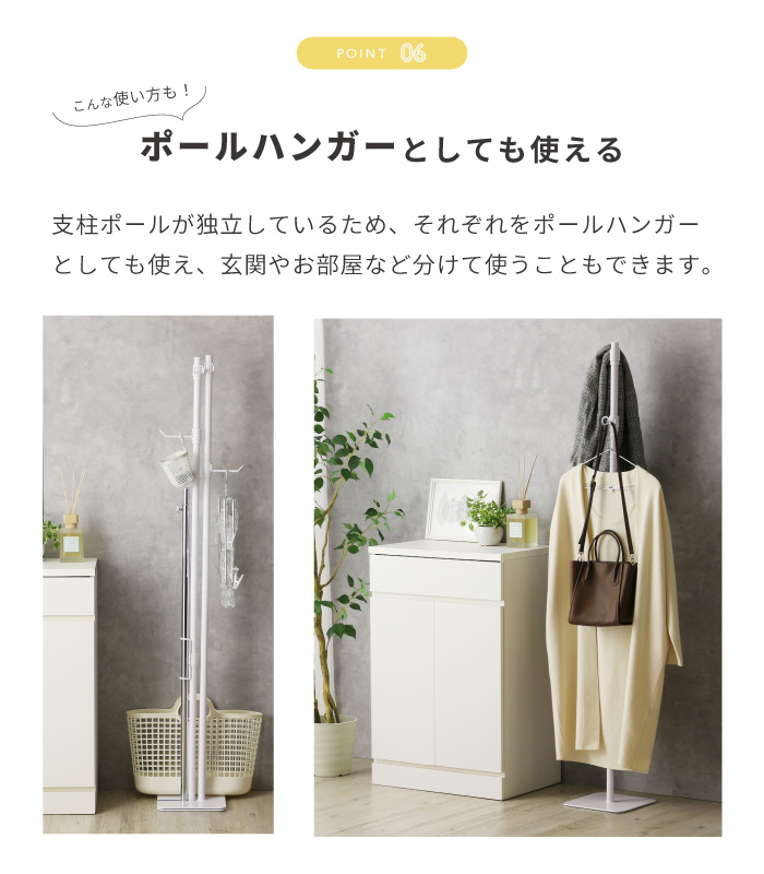 川口工器 15%OFFクーポン配布中 室内物干し 物干しスタンド 物干し