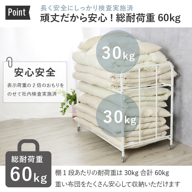 川口工器 キッチンラック シンク上 カウンターラック 棚 2段