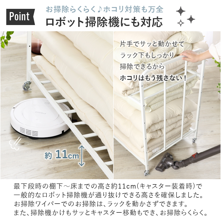 川口工器 キッチンラック シンク上 カウンターラック 棚 2段