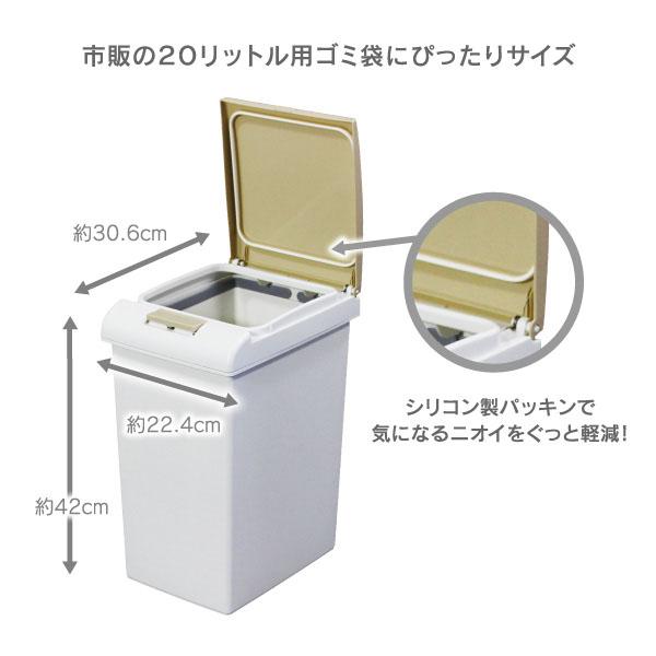 川口工器 完成品 日本製 家電ラック 木製 レンジ台 ごみ箱 レンジ