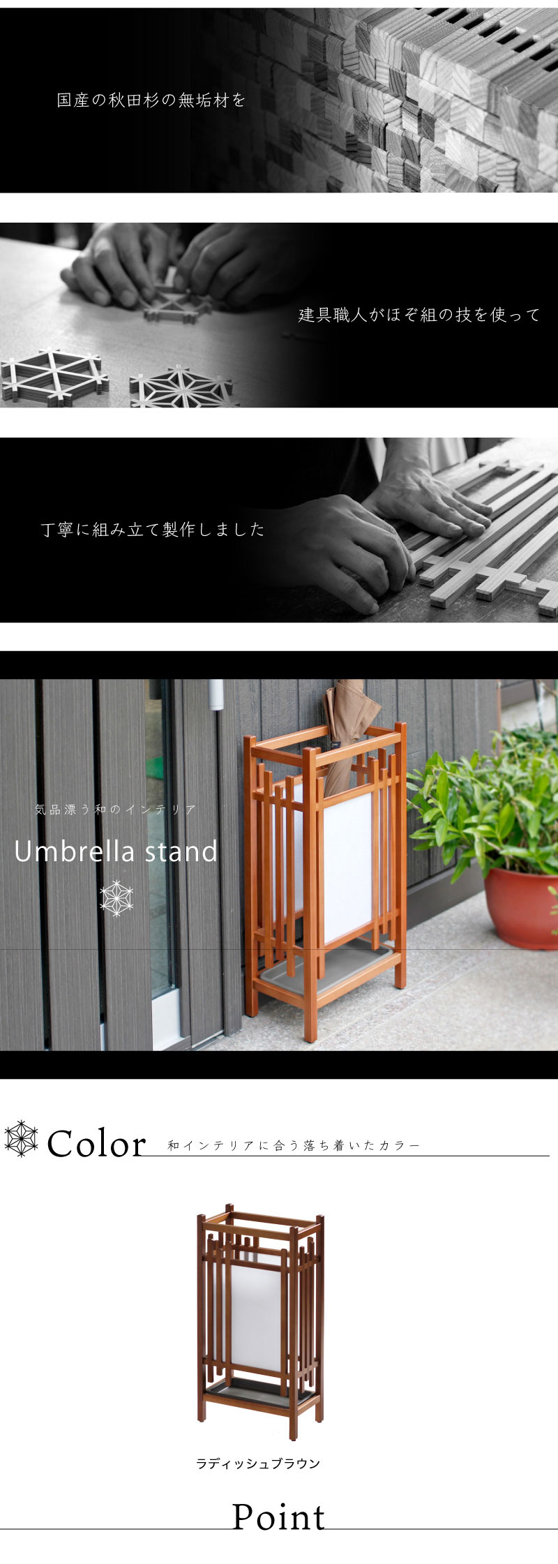 不二貿易 傘立て 収納 籐 ラタン 玄関収納 軽量 幅29×奥行29×高さ60c Amazon.co.jp: 不二貿易 傘立て 収納 籐 ラタン 玄関収納 軽量
