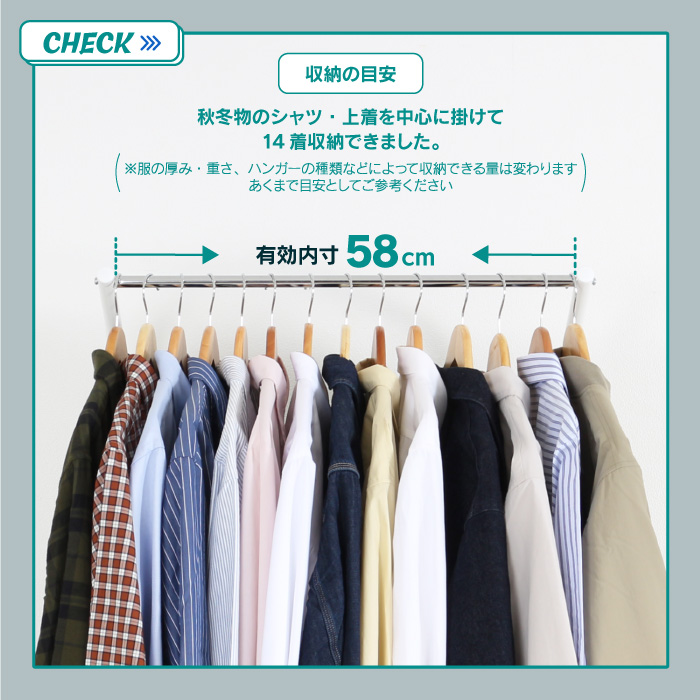 川口工器 爆買 スラックスハンガー付 スリム ハンガーラック 国産 燕