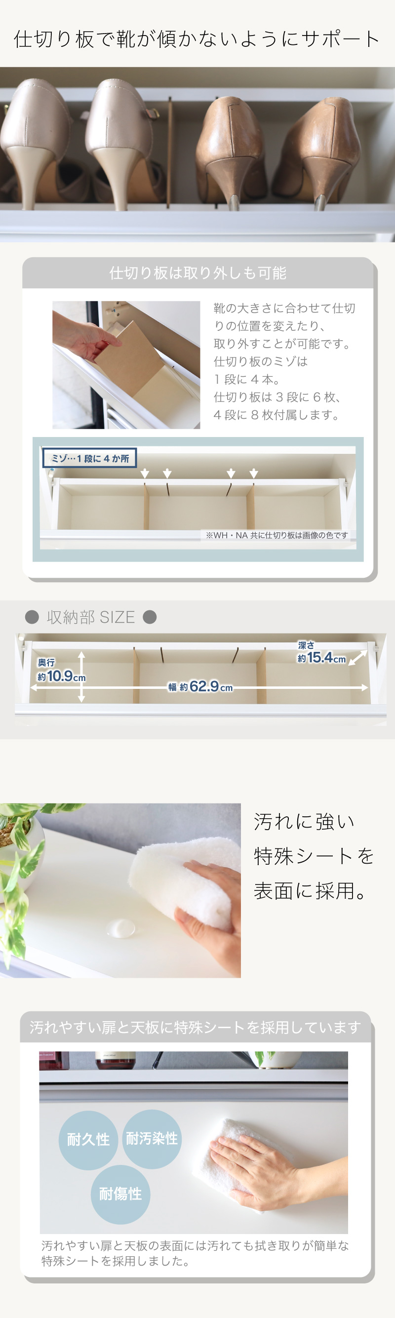 川口工器 シューズボックス スリム 木製 下駄箱 幅70cm 4段 川口工器 シューズボックス スリム 木製 下駄箱 幅70cm 4段