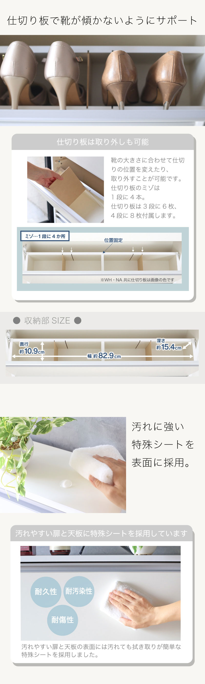 川口工器 シューズボックス スリム 木製 下駄箱 幅90cm 3段 川口工器 シューズボックス スリム 木製 下駄箱 幅90cm 3段