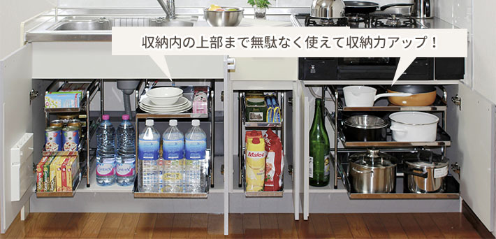 最終値下げ】シンク下 収納ラック BypotbWIJQ, インテリア/住まい 