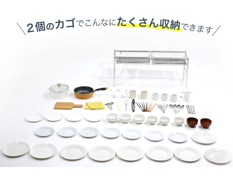 川口工器 水切りラック シンク上 伸縮 奥行28cm ワイド 1段
