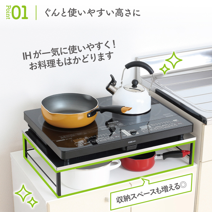 7285円 メーカー公式ショップ IH調理器用 ウッドフレーム 黒