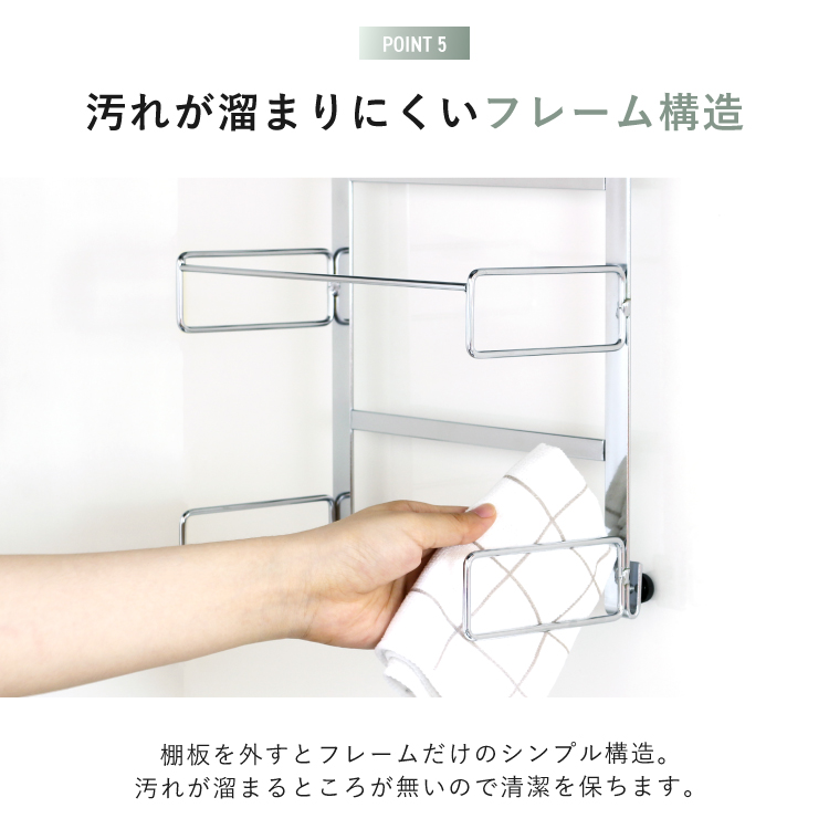 川口工器 ステンレス棚 レンジフードラック 燕三条製 キッチンラック