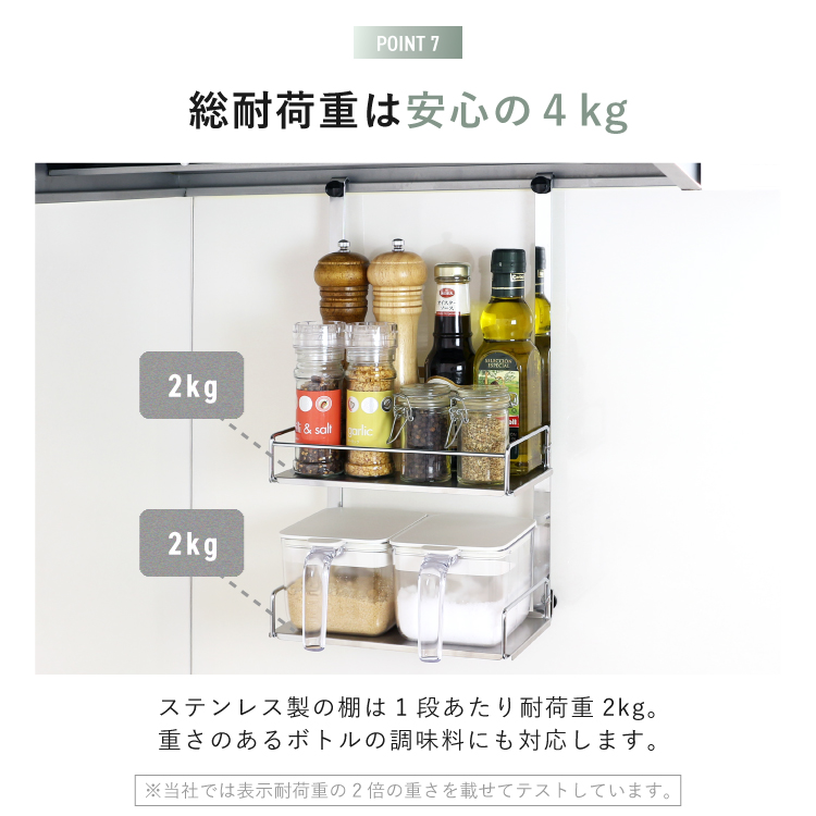 ステンレス スパイスラック 調味料ラック 川口工器 川口工器 ステンレス 調味料ラック ヘアライン風 ポット3個 スパイス