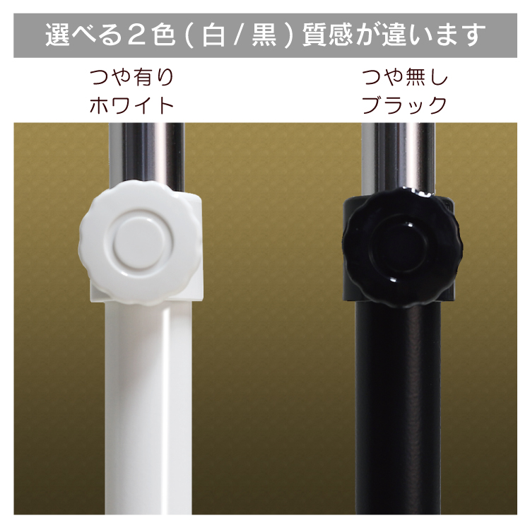 川口工器 国産 スラックスハンガー ラック 20本 棚付き 高さ伸縮