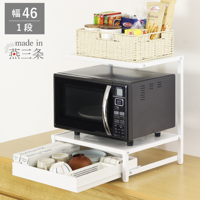 【10/3(木)処分予定】レンジ台　レンジラック　上棚付き Amazon｜電子レンジラック 木製レンジ上ラックスパイスラック