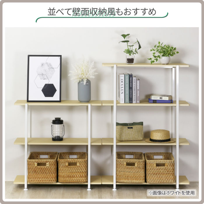 川口工器 爆買 【在庫限り特価】木棚 オープンラック 幅80 4段