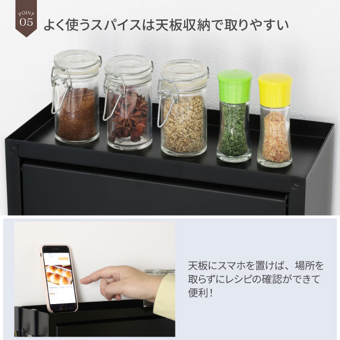 川口工器 スパイスラック 調味料ラック 扉付き おしゃれ スリム ポット