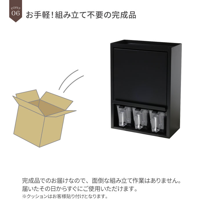 川口工器 スパイスラック 調味料ラック 扉付き おしゃれ スリム ポット