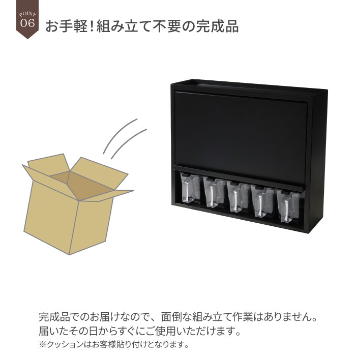 川口工器 スパイスラック 調味料ラック 隠せる 3段 扉付き おしゃれ