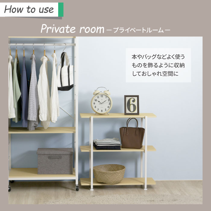 【幅80cm】オープン棚付きキャビネット 楽天市場】【マラソン期間中全商品ポイント5倍】収納棚 有孔ボード付き