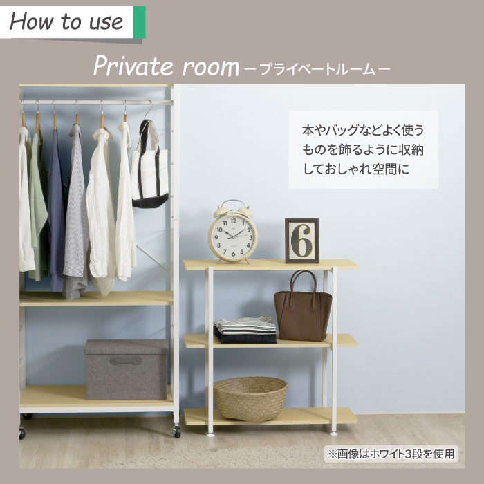 川口工器 【在庫限り特価】木棚 オープンラック 幅80 4段 オープン